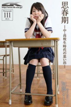 僵尸至尊高清